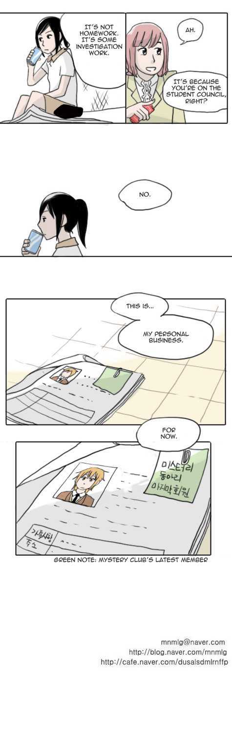Ties of Compassion Chapter 15 page 9 - Chapter 15 : Lunchtime
