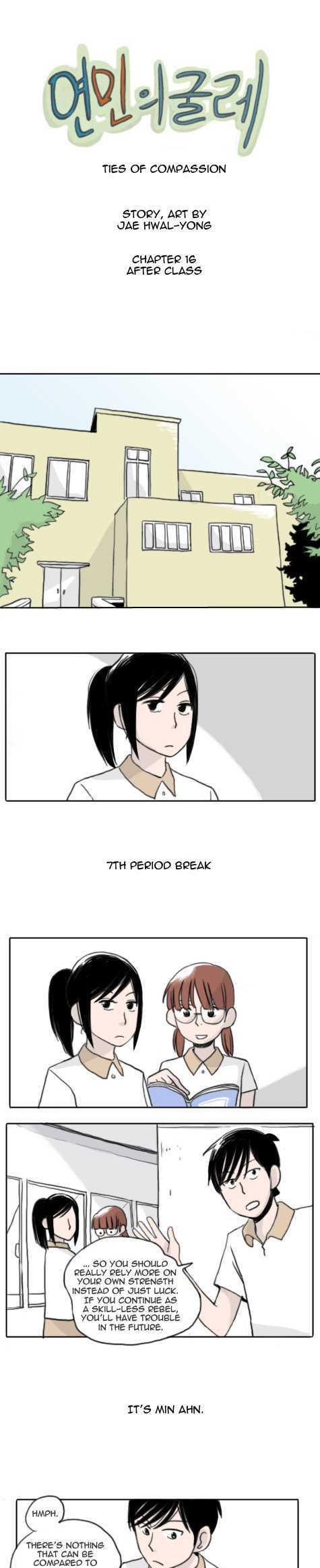 Ties of Compassion Chapter 16 page 1 - Chapter 16 : After Class