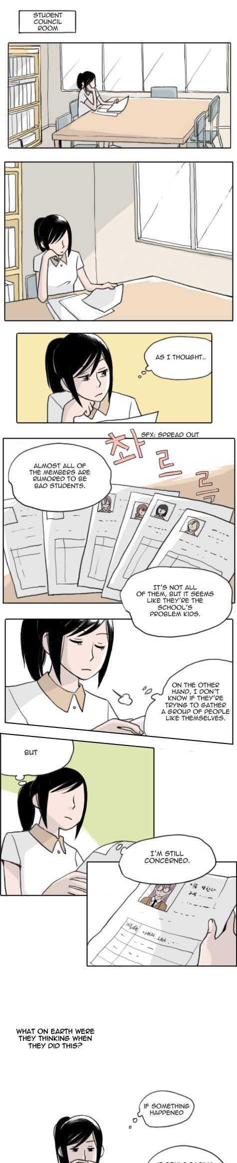 Ties of Compassion Chapter 16 page 5 - Chapter 16 : After Class