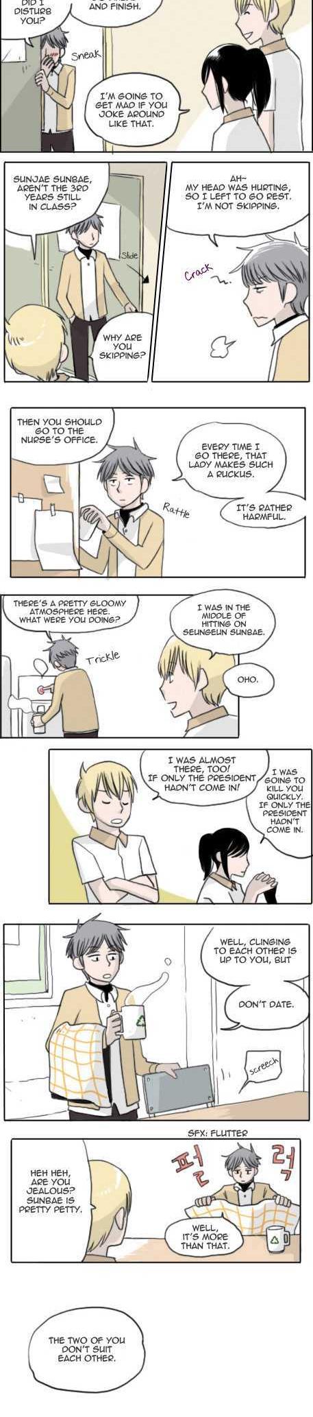 Ties of Compassion Chapter 17 page 4 - Chapter 17 : Ku-ku-ha-ha-hu-hu