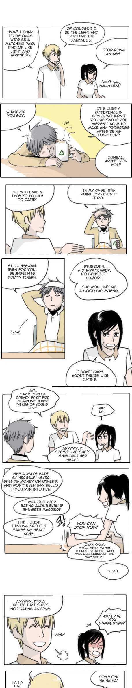Ties of Compassion Chapter 17 page 5 - Chapter 17 : Ku-ku-ha-ha-hu-hu
