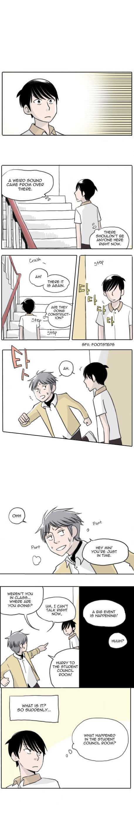 Ties of Compassion Chapter 17 page 7 - Chapter 17 : Ku-ku-ha-ha-hu-hu