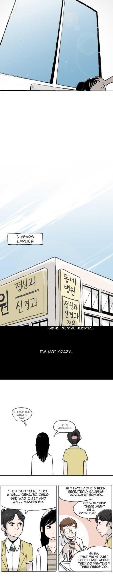 Ties of Compassion Chapter 19 page 6 - Chapter 19 : Discord (2): Exceptional Reason