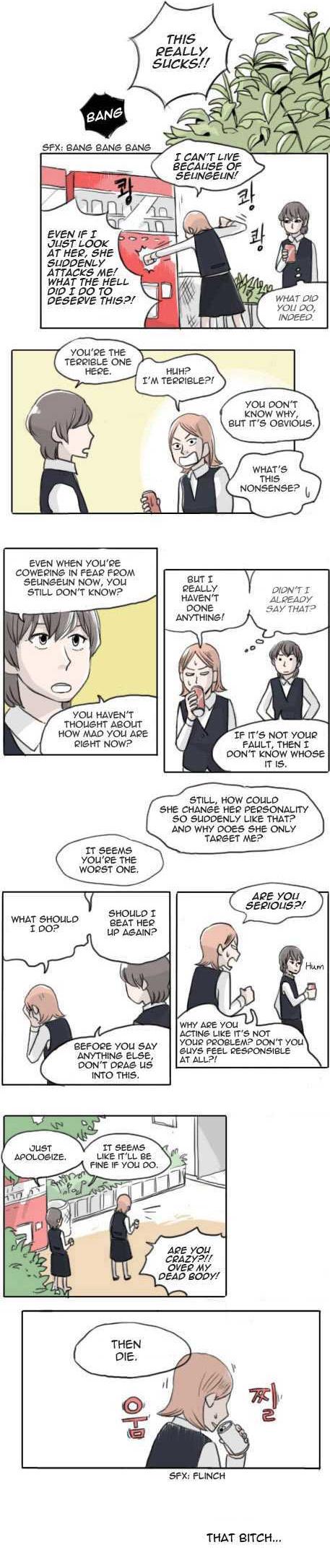 Ties of Compassion Chapter 21 page 4 - Chapter 21 : Discord (4): Dead or Worse