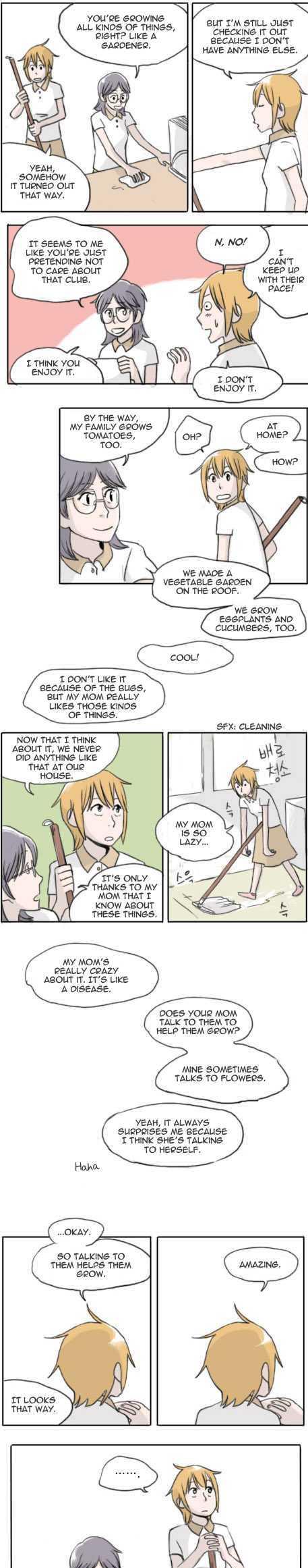 Ties of Compassion Chapter 22 page 5 - Chapter 22 : Idiot