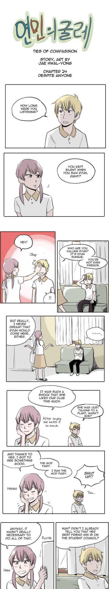 Ties of Compassion Chapter 24 page 1 - Chapter 24 : Despite Anyone