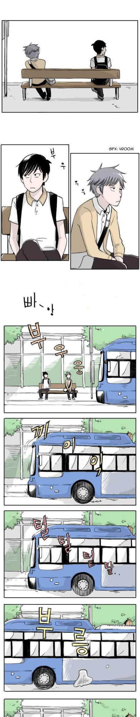Ties of Compassion Chapter 24 page 3 - Chapter 24 : Despite Anyone