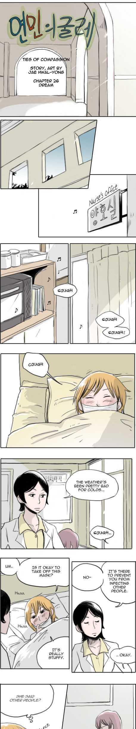 Ties of Compassion Chapter 26 page 1 - Chapter 26 : Dream