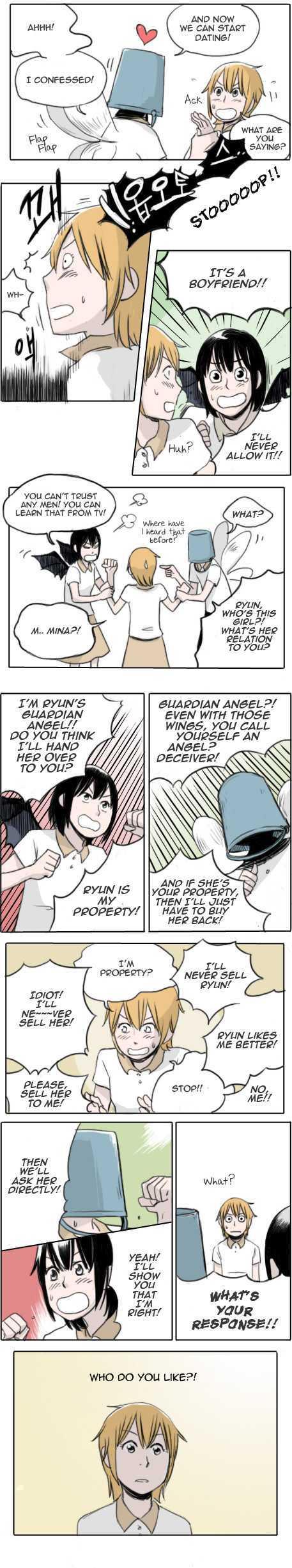 Ties of Compassion Chapter 26 page 5 - Chapter 26 : Dream