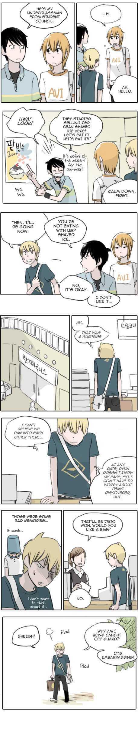 Ties of Compassion Chapter 29 page 3 - Chapter 29 : Somewhere