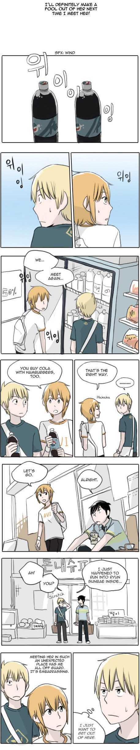 Ties of Compassion Chapter 29 page 4 - Chapter 29 : Somewhere