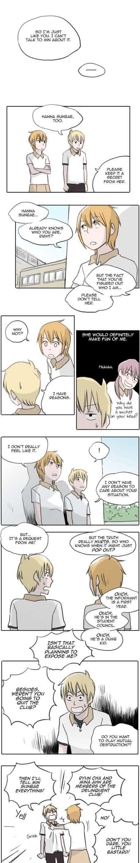 Ties of Compassion Chapter 30 page 7 - Chapter 30 : We're in the same position