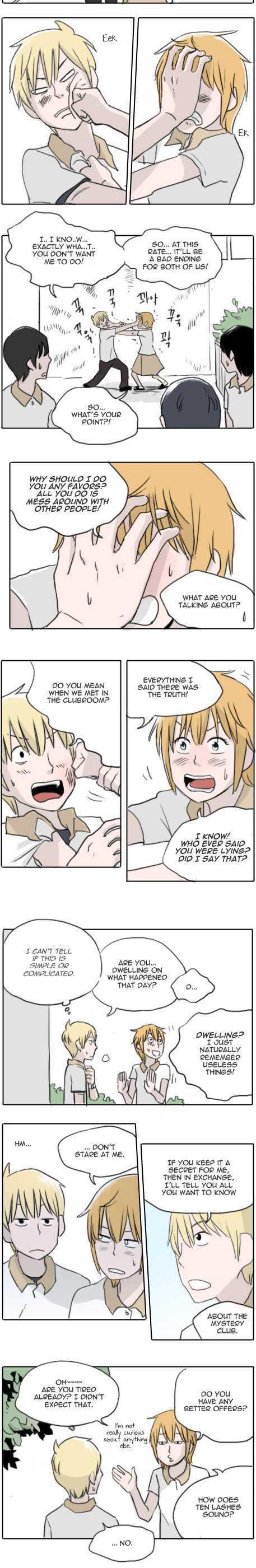Ties of Compassion Chapter 30 page 8 - Chapter 30 : We're in the same position