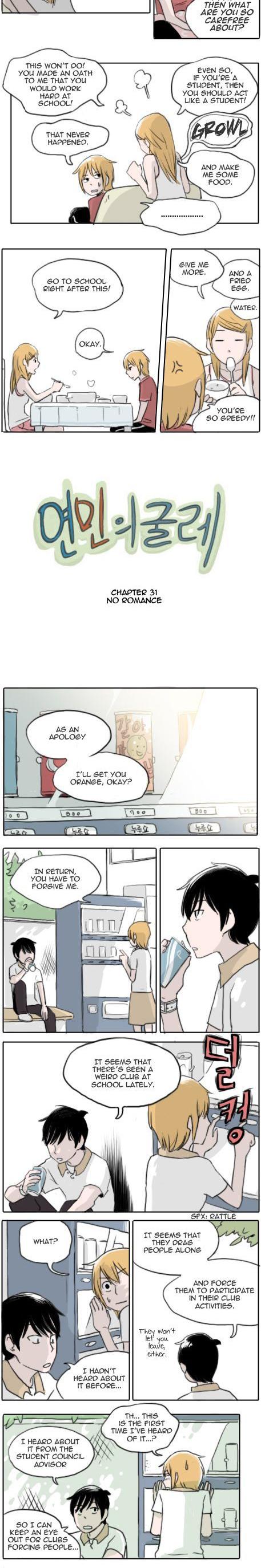 Ties of Compassion Chapter 31 page 2 - Chapter 31 : No romance