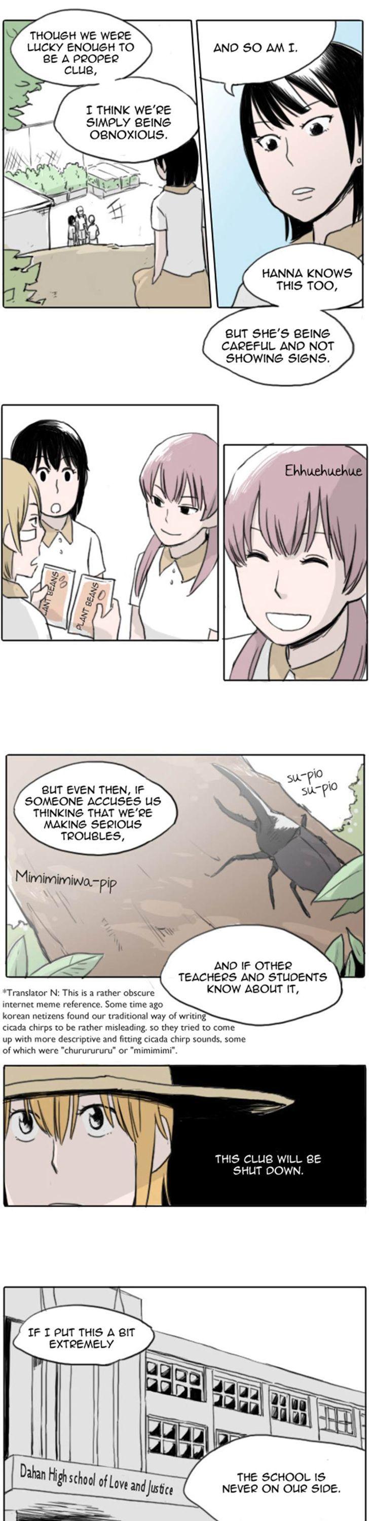 Ties of Compassion Chapter 34 page 10 - Chapter 34 : Unknown