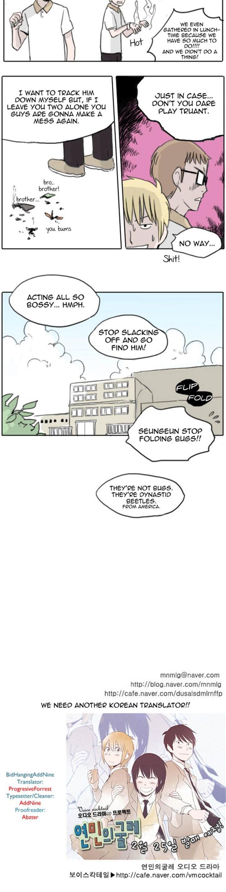 Ties of Compassion Chapter 34 page 15 - Chapter 34 : Unknown