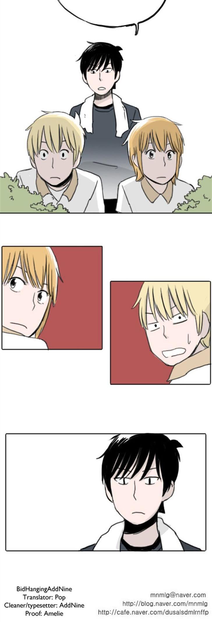 Ties of Compassion Chapter 35 page 15 - Chapter 35 : Couldn't Have Known