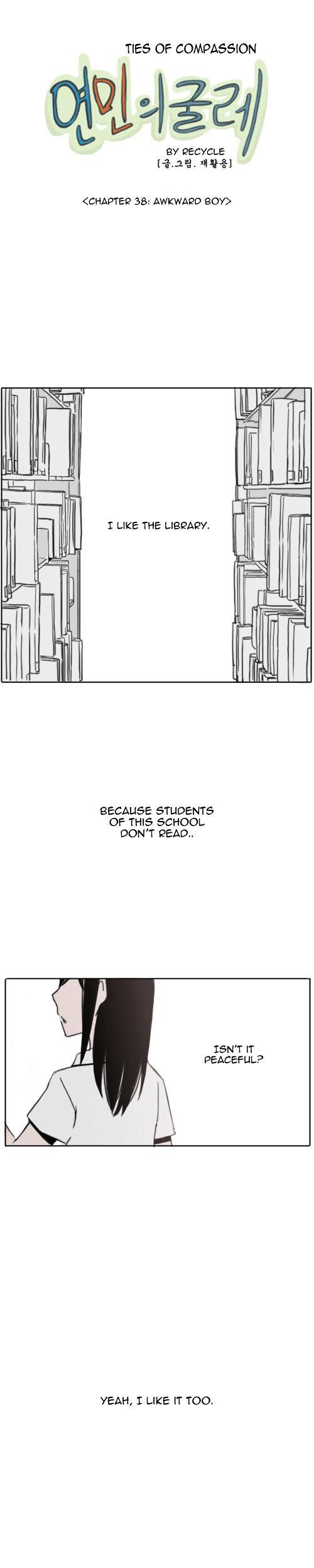 Ties of Compassion Chapter 38 page 1 - Chapter 38 : Awkward Boy