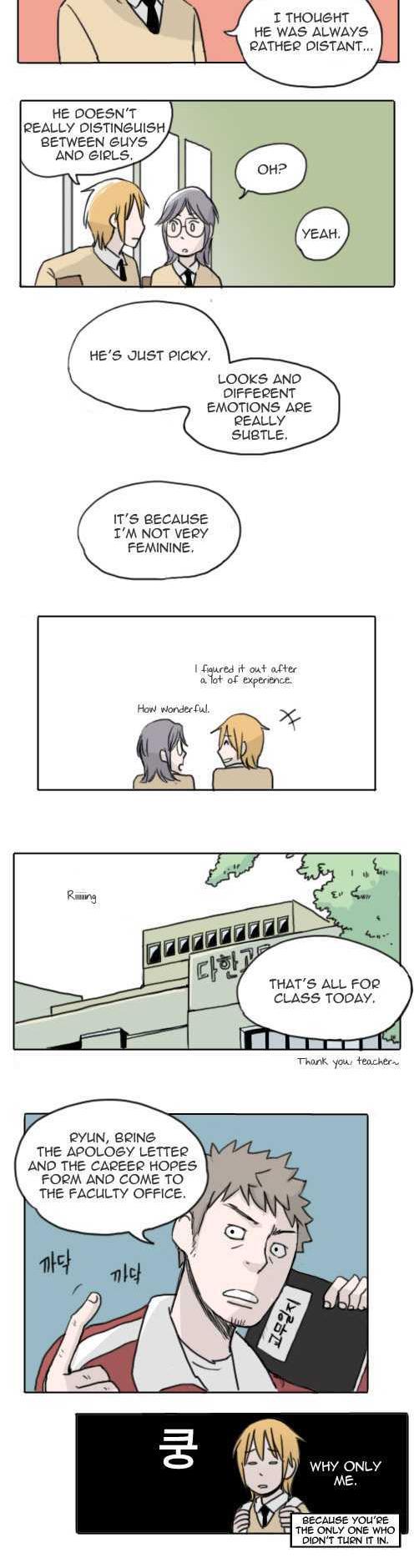 Ties of Compassion Chapter 4 page 3 - Chapter 4 : Career hopes