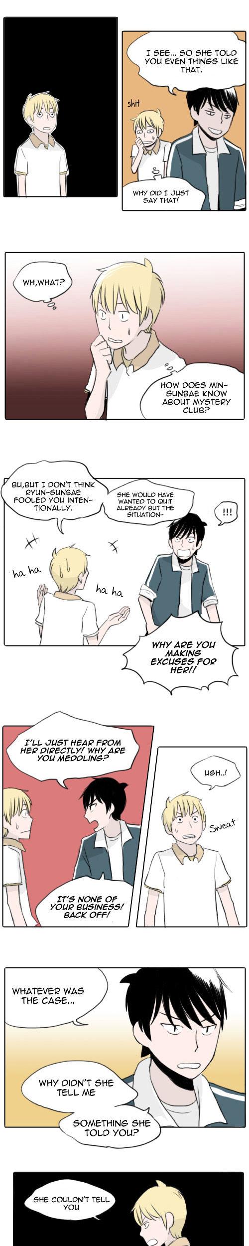 Ties of Compassion Chapter 40 page 5 - Chapter 40 : Almost (1)