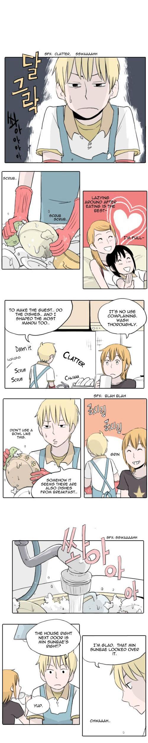 Ties of Compassion Chapter 45 page 6 - Chapter 45 : Weird Saturday (3)