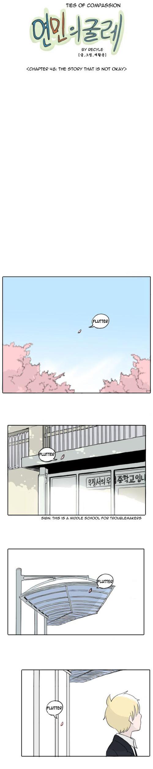 Ties of Compassion Chapter 48 page 8 - Chapter 48 : The Story That Is Not Okay