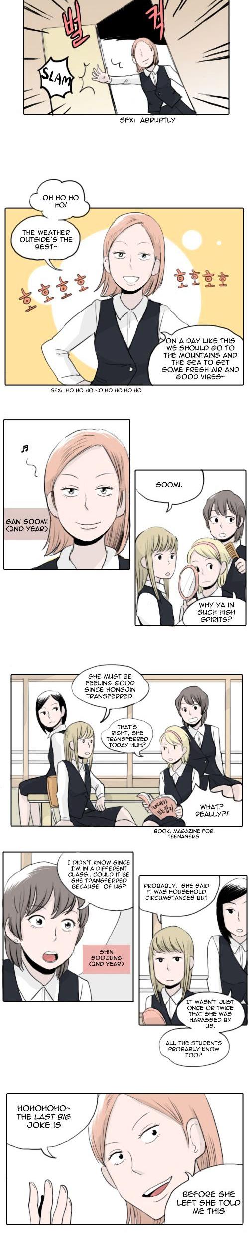 Ties of Compassion Chapter 49 page 6 - Chapter 49 : The Story That Is Not Okay (Spring)