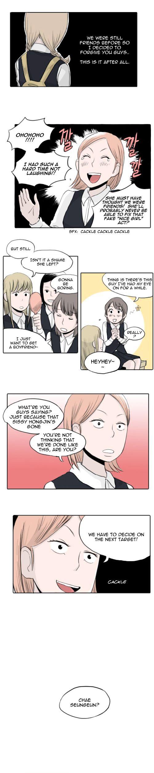 Ties of Compassion Chapter 49 page 7 - Chapter 49 : The Story That Is Not Okay (Spring)