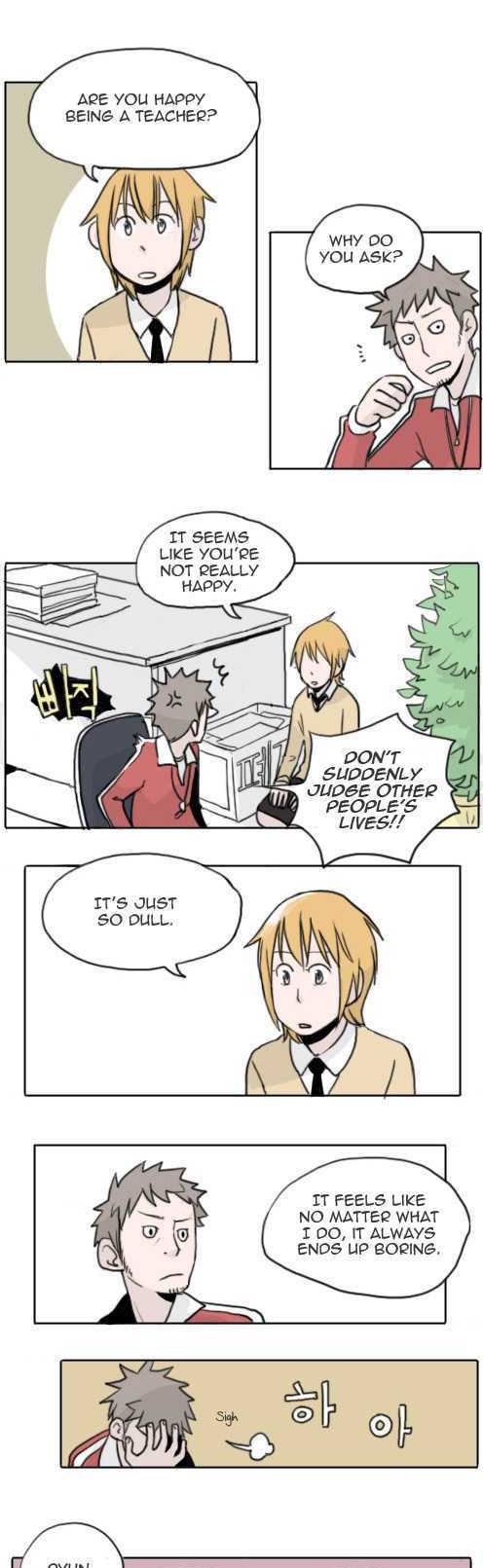 Ties of Compassion Chapter 5 page 2 - Chapter 5 : Mina