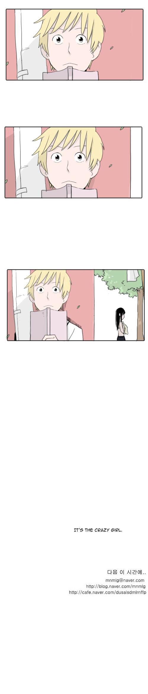 Ties of Compassion Chapter 50 page 12 - Chapter 50 : The Story That is Not Okay (Summer Wind)