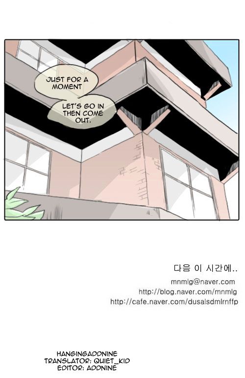 Ties of Compassion Chapter 59 page 9 - Chapter 59 : Come Play (2)