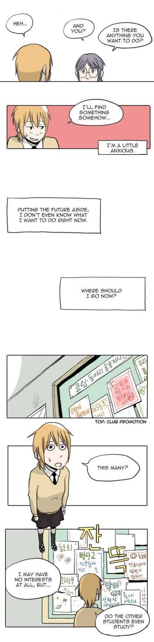 Ties of Compassion Chapter 6 page 4 - Chapter 6 : Crossroads