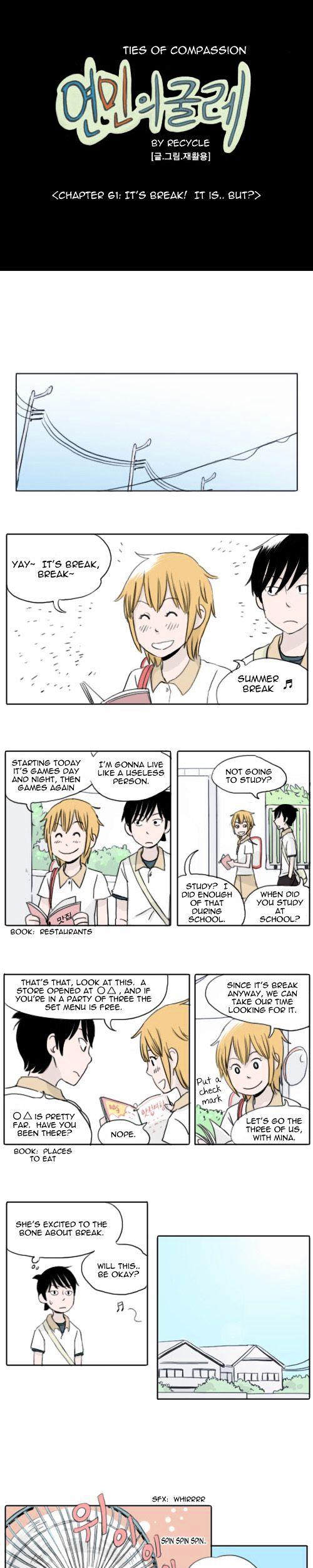 Ties of Compassion Chapter 61 page 1 - Chapter 61 : It's Break! It is.. but?