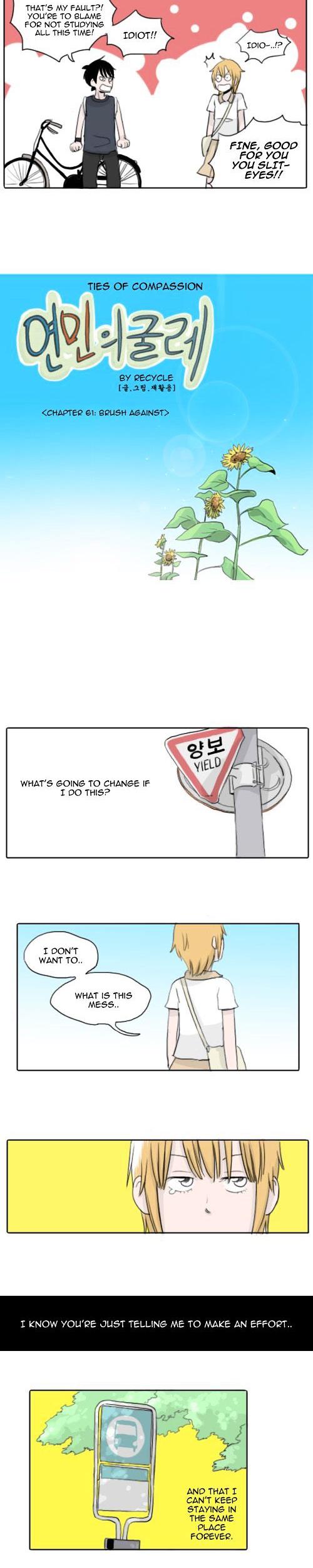 Ties of Compassion Chapter 62 page 2 - Chapter 62 : Brush Against