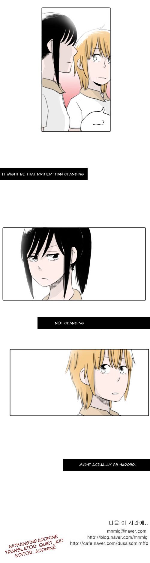 Ties of Compassion Chapter 62 page 9 - Chapter 62 : Brush Against