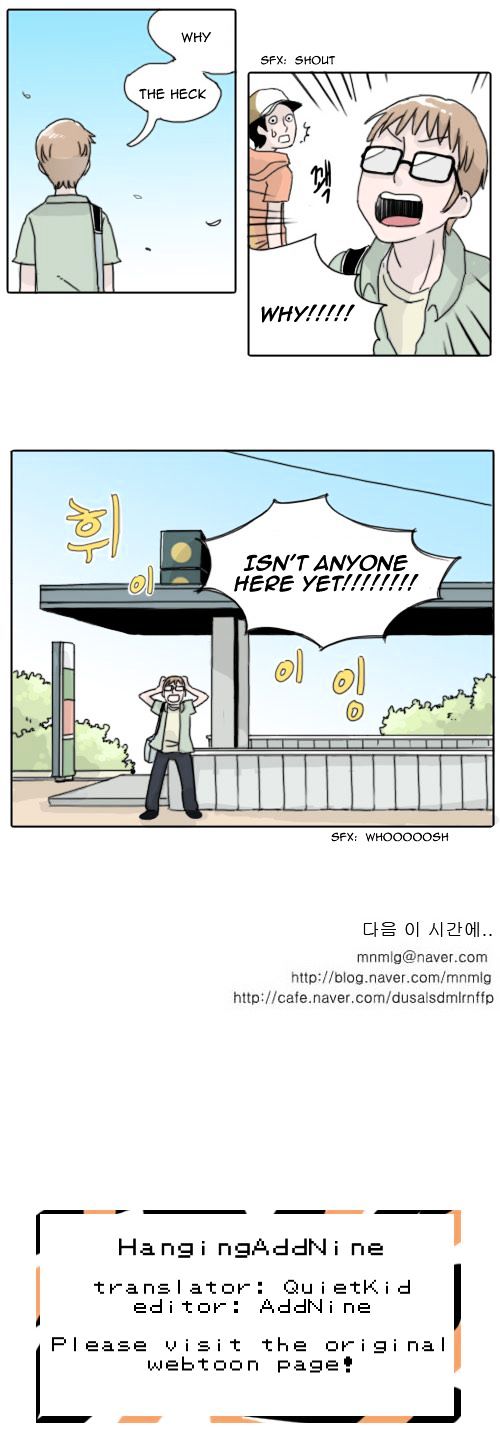 Ties of Compassion Chapter 65 page 9 - Chapter 65 : Love Is