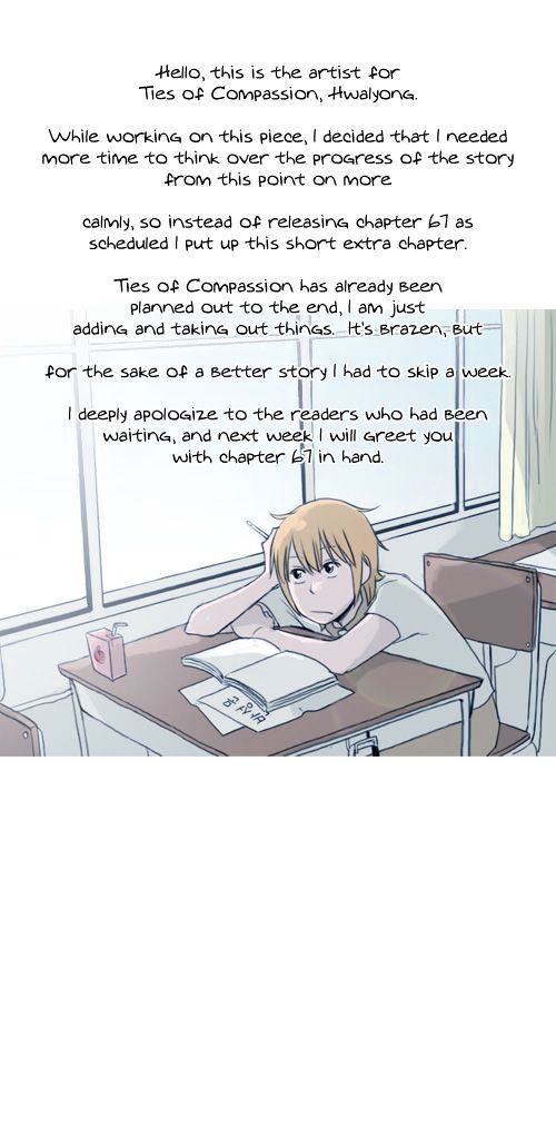 Ties of Compassion Chapter 66.5 page 7 - Chapter 66.5 : Saucepan Fairy