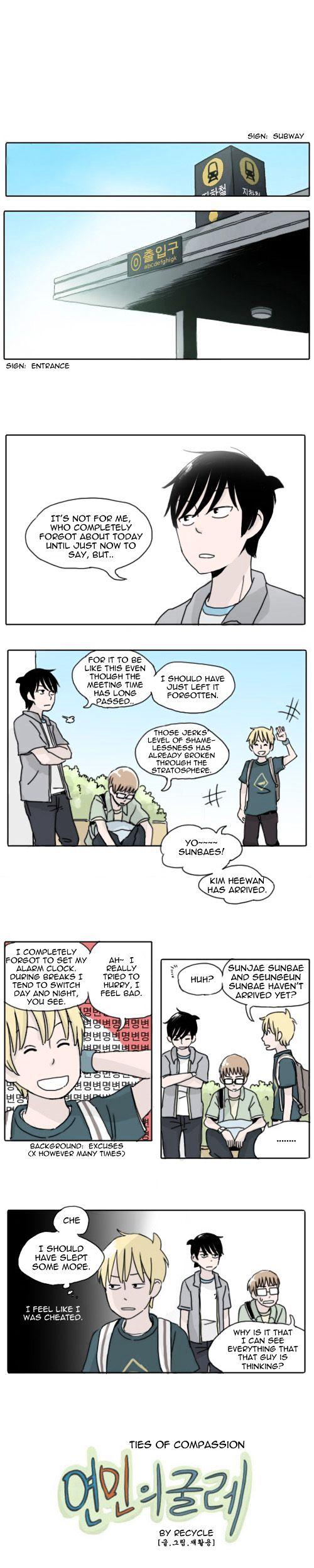 Ties of Compassion Chapter 66 page 1 - Chapter 66 : Hello?