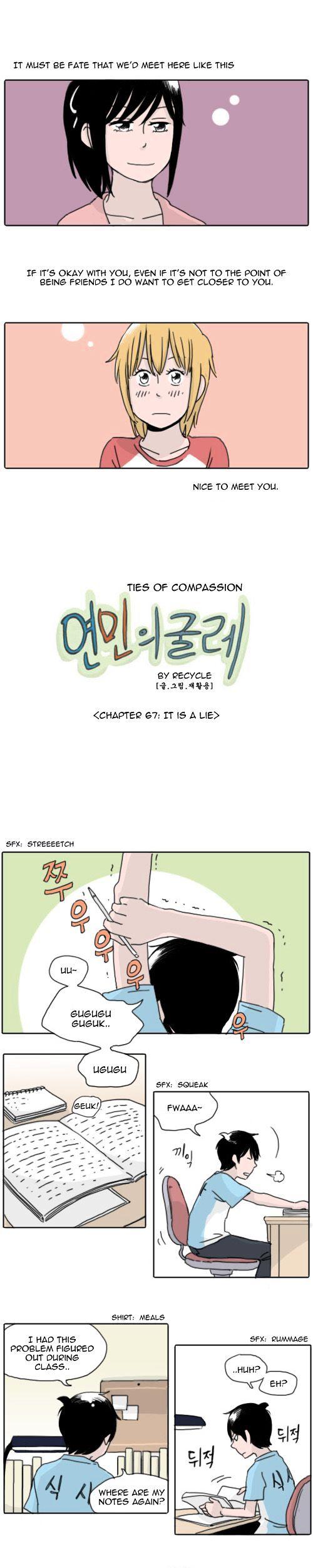 Ties of Compassion Chapter 67 page 1 - Chapter 67 : It Is a Lie