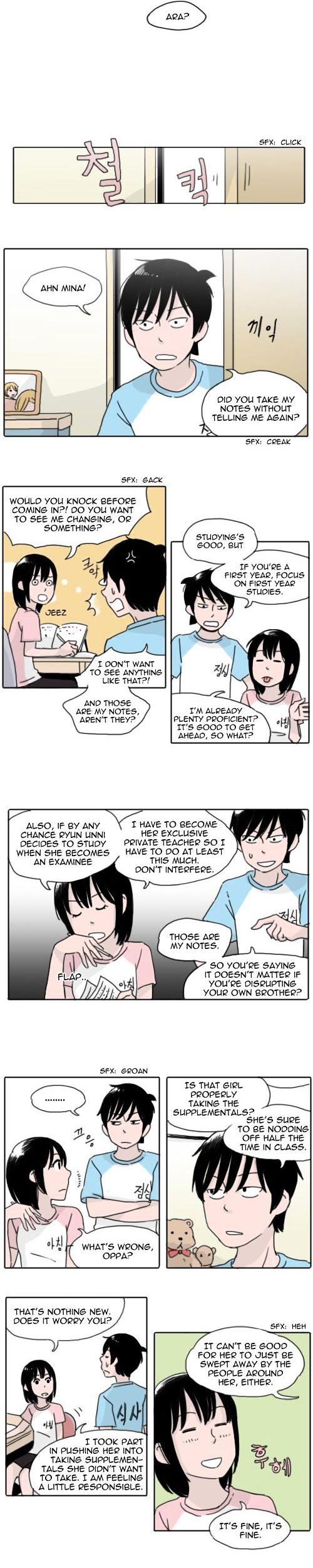Ties of Compassion Chapter 67 page 2 - Chapter 67 : It Is a Lie