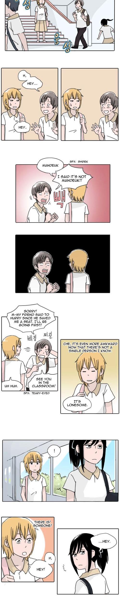 Ties of Compassion Chapter 67 page 4 - Chapter 67 : It Is a Lie