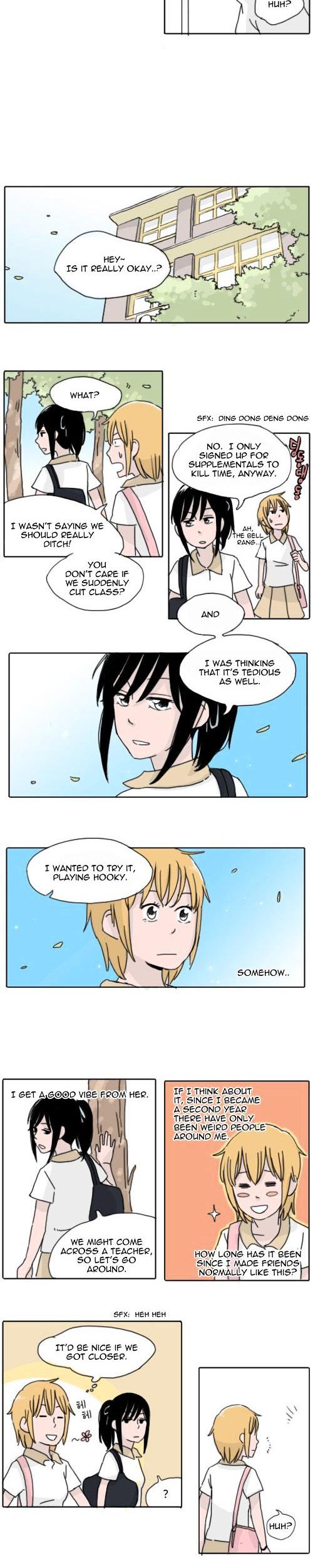 Ties of Compassion Chapter 67 page 6 - Chapter 67 : It Is a Lie