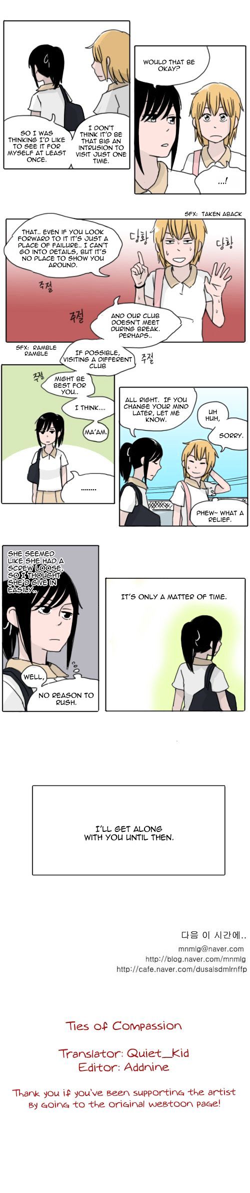 Ties of Compassion Chapter 67 page 9 - Chapter 67 : It Is a Lie