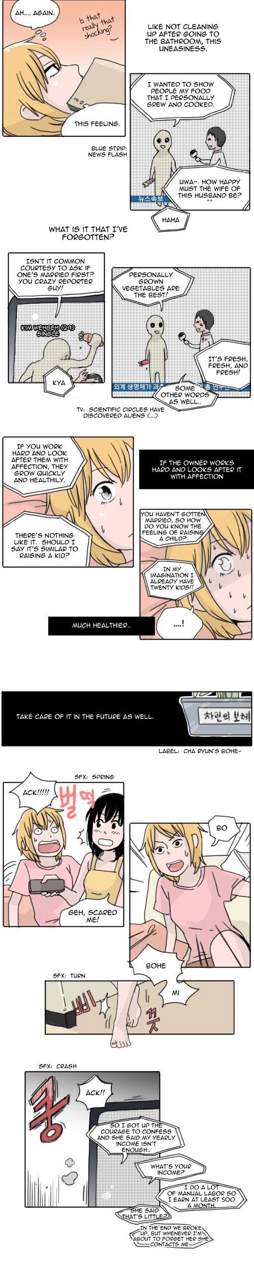 Ties of Compassion Chapter 68 page 8 - Chapter 68 : Not So Much