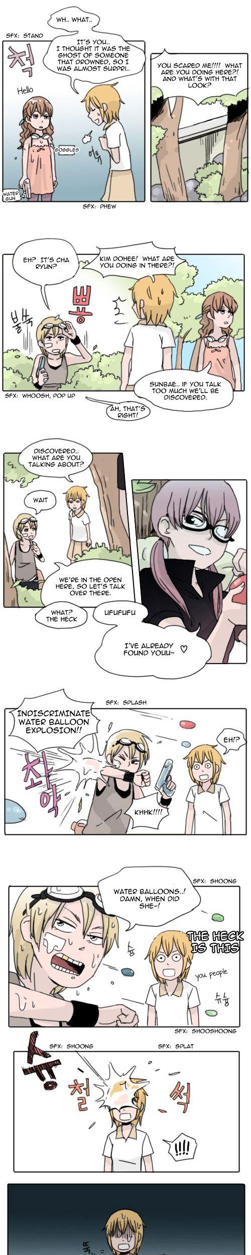 Ties of Compassion Chapter 69 page 7 - Chapter 69 : Let's Fight