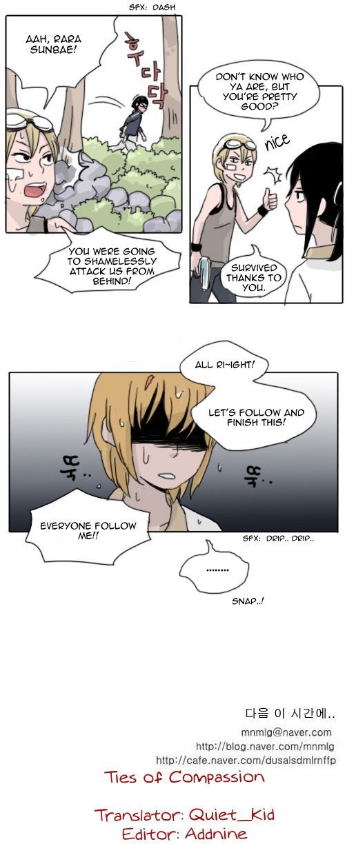 Ties of Compassion Chapter 69 page 9 - Chapter 69 : Let's Fight