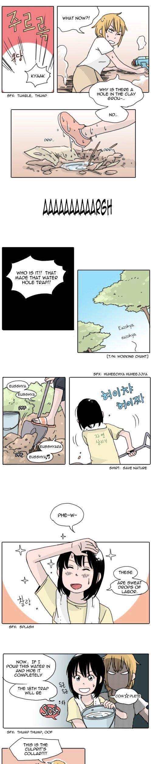 Ties of Compassion Chapter 70 page 3 - Chapter 70 : Mystery Summer Wars