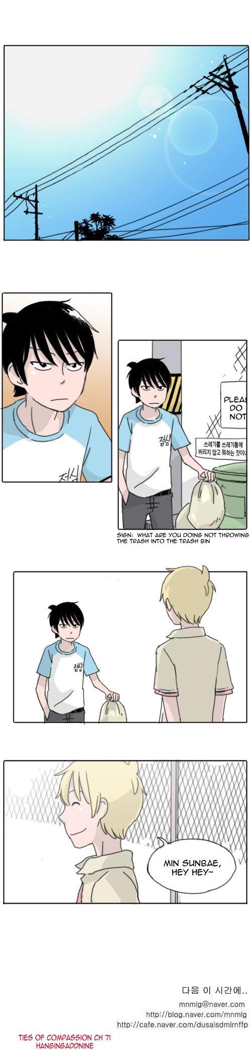 Ties of Compassion Chapter 71 page 10 - Chapter 71 : That One, Not This One (1)