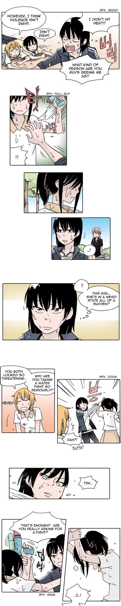 Ties of Compassion Chapter 71 page 5 - Chapter 71 : That One, Not This One (1)