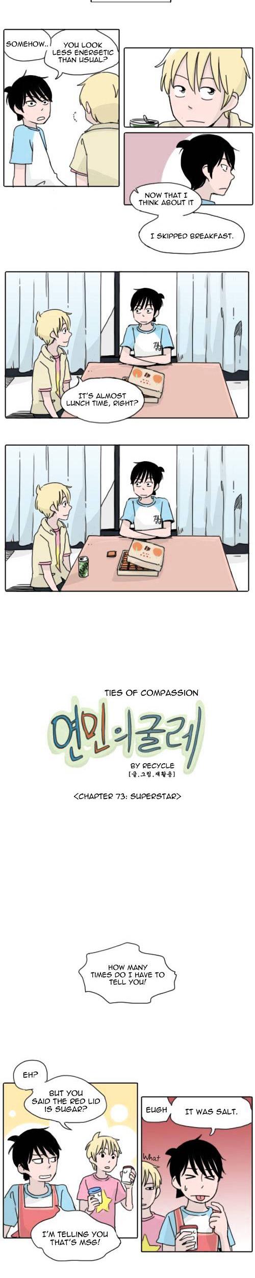 Ties of Compassion Chapter 73 page 2 - Chapter 73 : Superstar